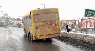 Autobus GSP Beograd Gradski saobracaj Beograd
