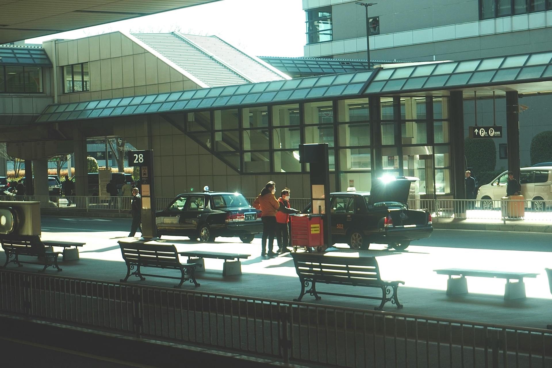 Tokio aerodrom